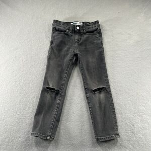 Old Navy Jeans Boys Size 5 Karate Slim Leg Distressed Destroyed Adjustable Waist